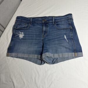 Women’s Plus Old Navy Boyfriend Shorts - Size 14 Distressed